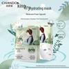 Chando Snow Tea Balancing Hydrating Facial Mask