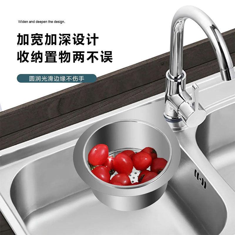 Stainless Steel Swan Sink Strainer Basket Faucet Hanging Corner Sink Filter Basket Easy to Use Drain Basket for Kitchen PH327
