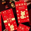 6 Pcs Chinese Style 2025 Snake Year Red Envelope Funny Luck Money Envelopes  Childrens Gift