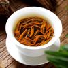 Chá Premium Dianhong Golden Bud Fragrância de Mel Chá Preto Gongfu Árvore Antiga