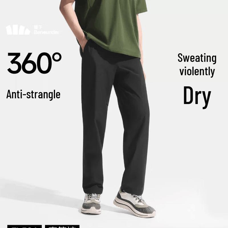 Beneath the Banana Men s Outdoor Elastic Pants EL594 S