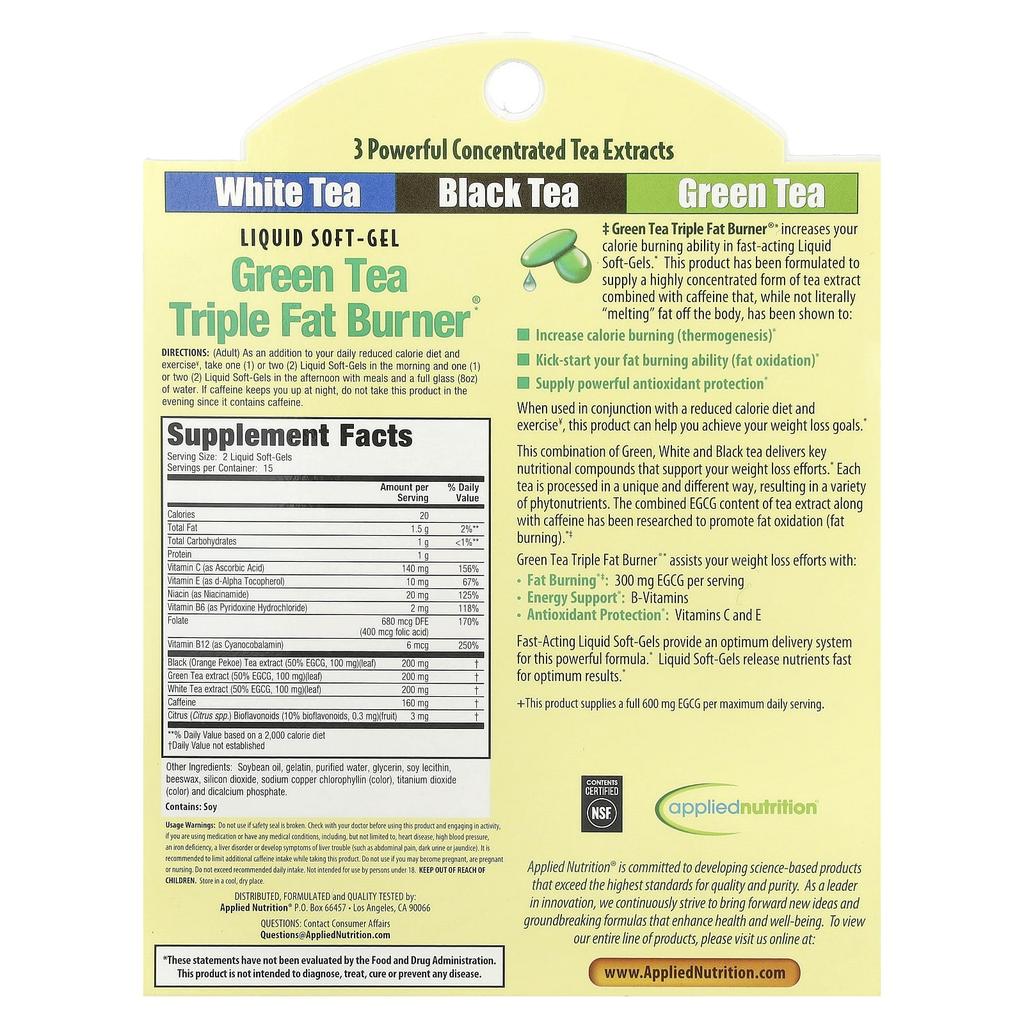 Green Tea Triple Fat Burner, 30 Liquid Softgels