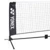 YONEX Portable Tennis Net 5m Black AC3445