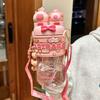 Capybara Cute Summer Kids Plastic Water Bottle for Students Girls kapibara Plastic Cup Portable Strap Children's Cup with Straw