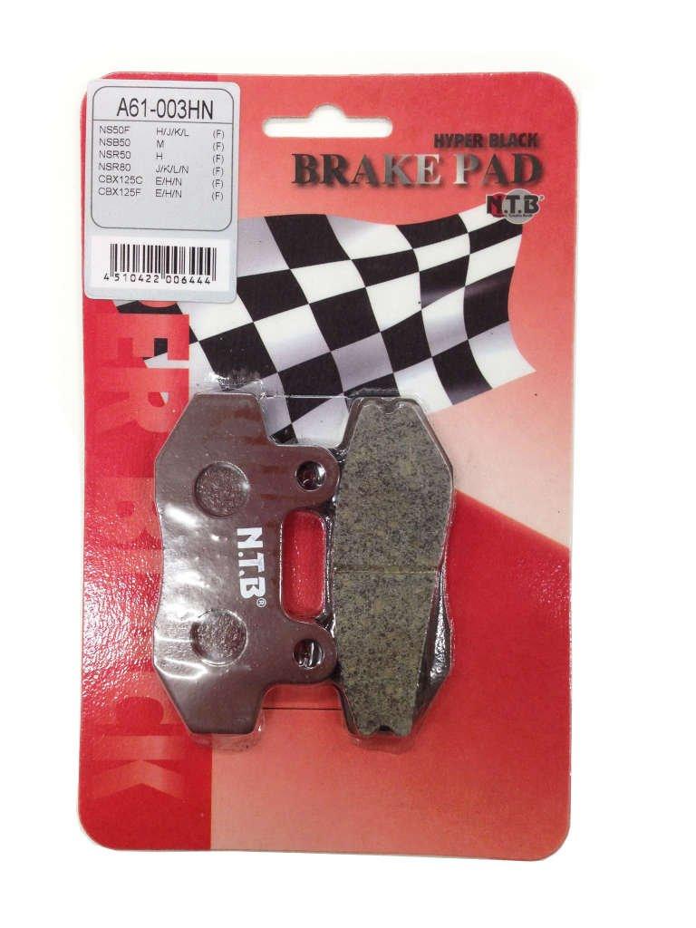 NTB brake pad mainly for Honda vehicles A61-003HN