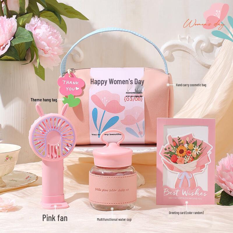Women s Day Gift Set with Pink Fan & Water Cup