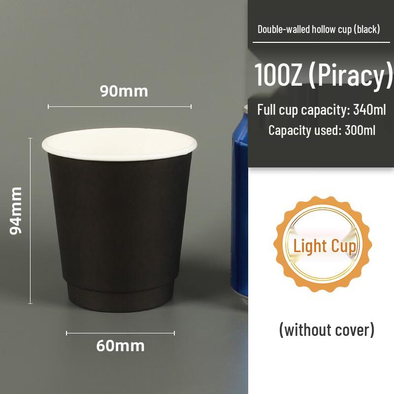 LanTuan 10oz Black Disposable Aluminum Foil Cups