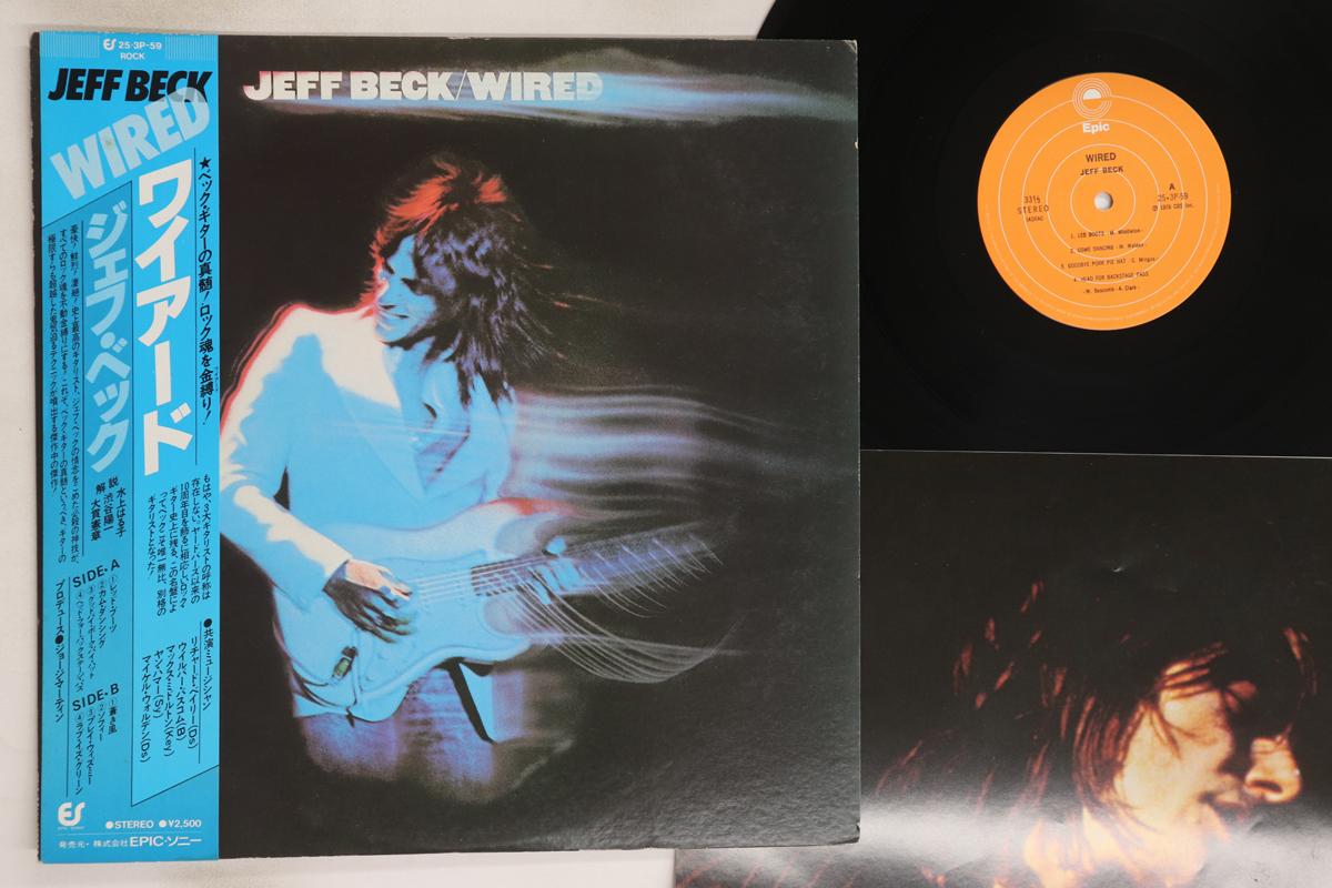 

LP Record JEFF BECK Wired 253P59 EPIC 1979 Japan Obi Rock Used