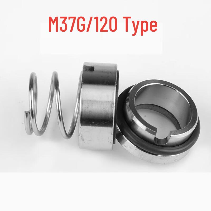 YiJieKai Mechanical Water Pump Shaft Seal