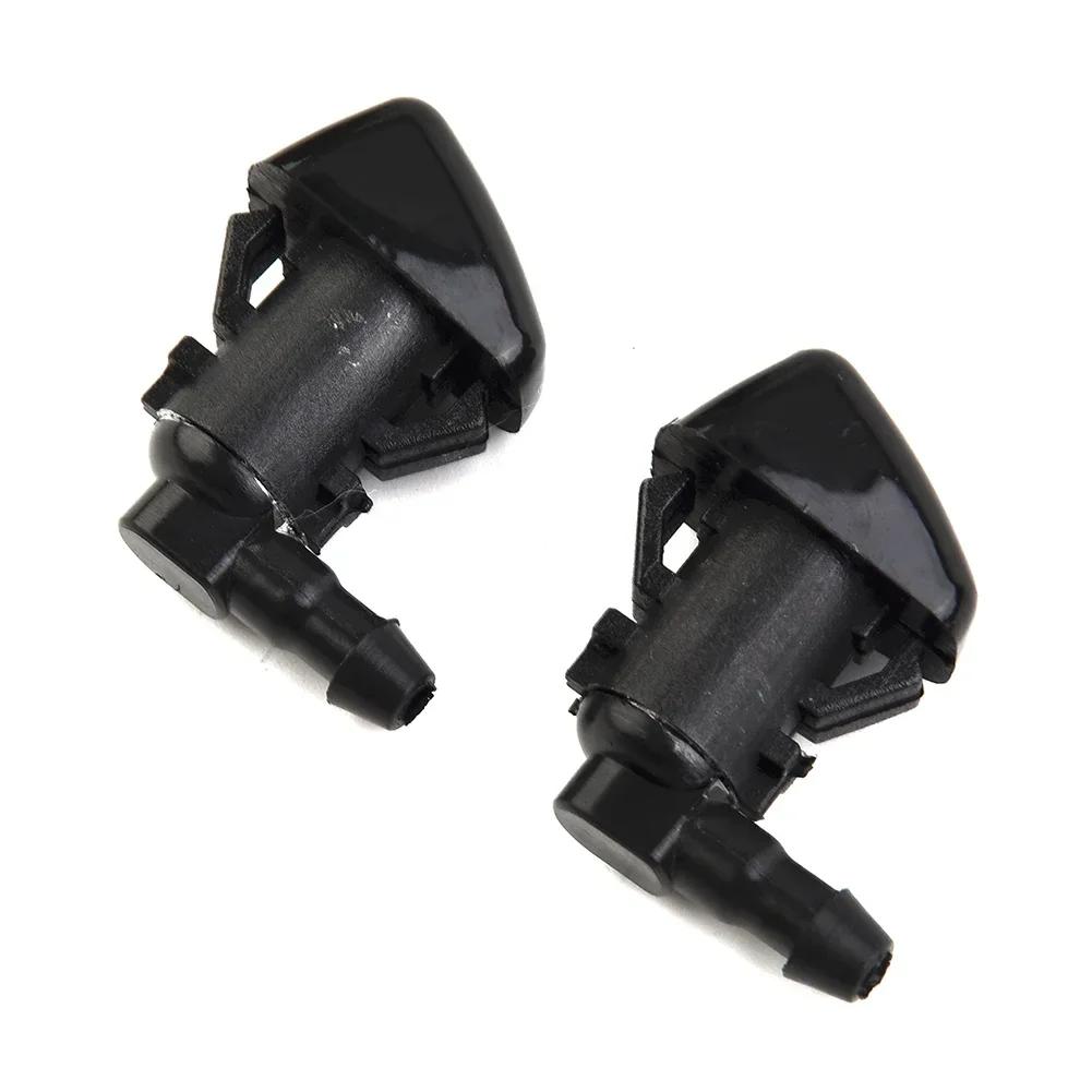 2Pcs Windshield Washer Nozzle Set 2011-2017 For Jeep For Grand For Cherokee 68260443AA 55079049AA 55372143AB