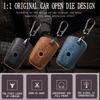 Car Key Case Cover for Bmw F20 F30 G20 F31 F34 F10 G30 F11 X3 F25 X4 E60 E87 E90 E91 E38 E45 I3 M3 M4 5 1 3 Series Accessories