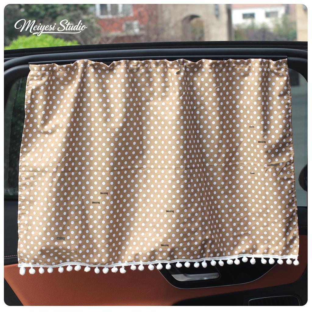 Cartoon Plaid Car Sunshade Curtains - Summer Heat Insulation & Sun Protection