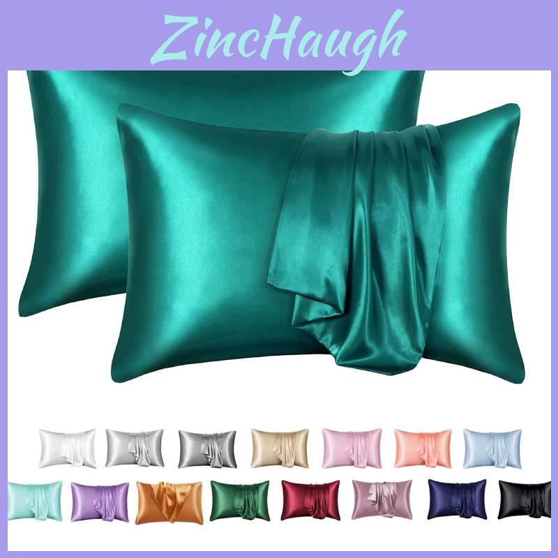Luxurious Solid Color Satin Pillow Cases Set High Quality Soft Hypoallergenic Fabric
