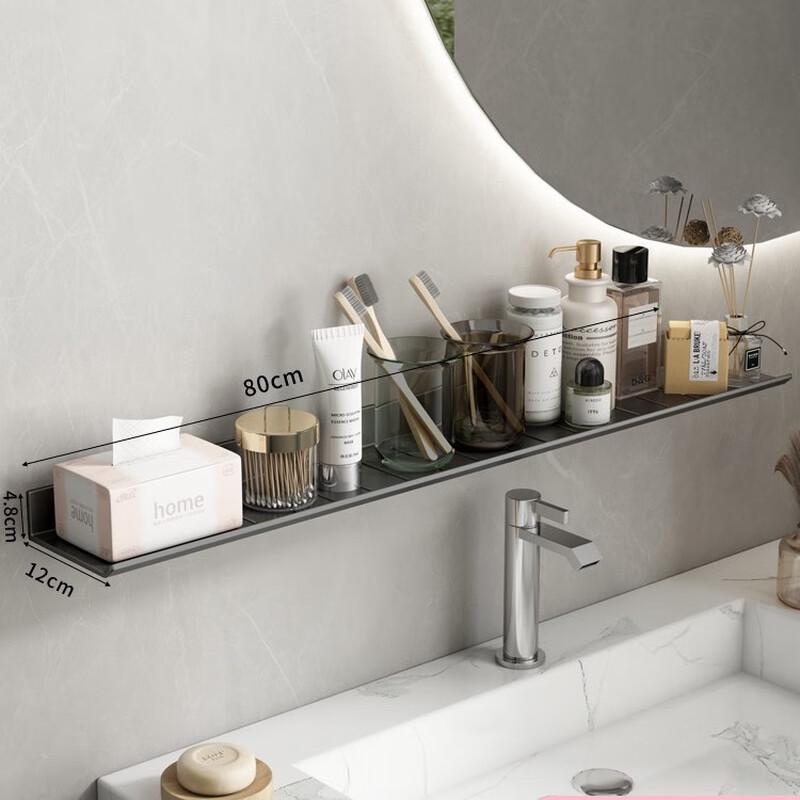 Punch-Free Bathroom Shelf for Washbasin and Mirror