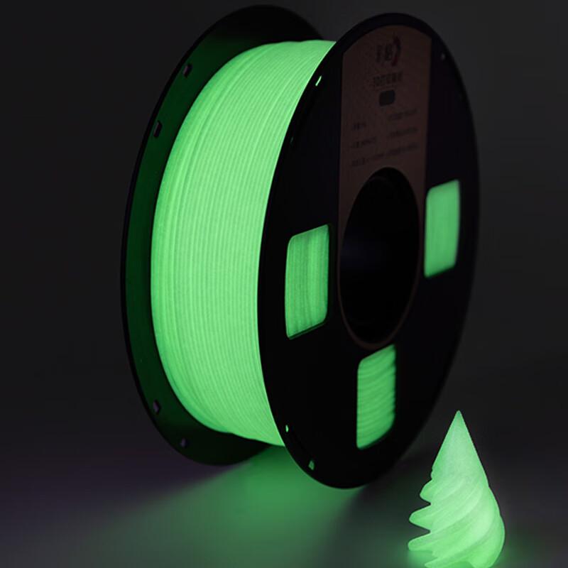 CaiGe 3D Printer PLA Filament