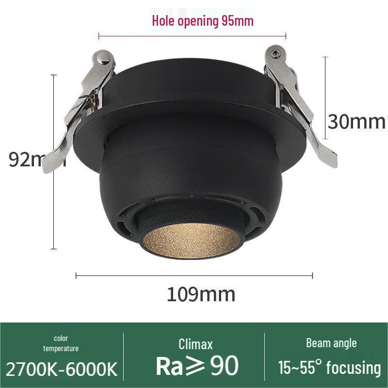 Xuanyong 12W Dimmable LED Spotlight