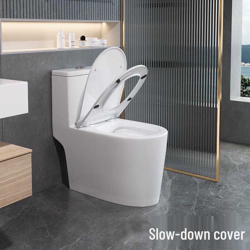 HuiJia Integrated Ceramic Siphon Flushing Toilet