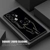 Funny Cute Cat Line Art S26Ultra Case For Samsung Galaxy S26 S25 S24 S23 S20 S21 FE S22 Ultra S25 Plus 5G Cases Soft Phone Cover