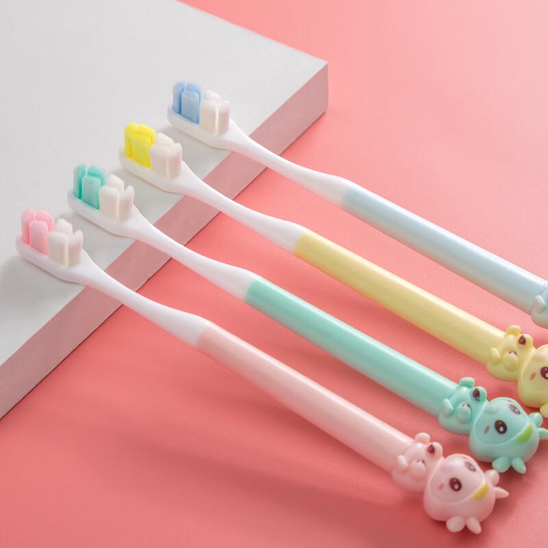 HAONIU Children's Ultra-Soft Toothbrush