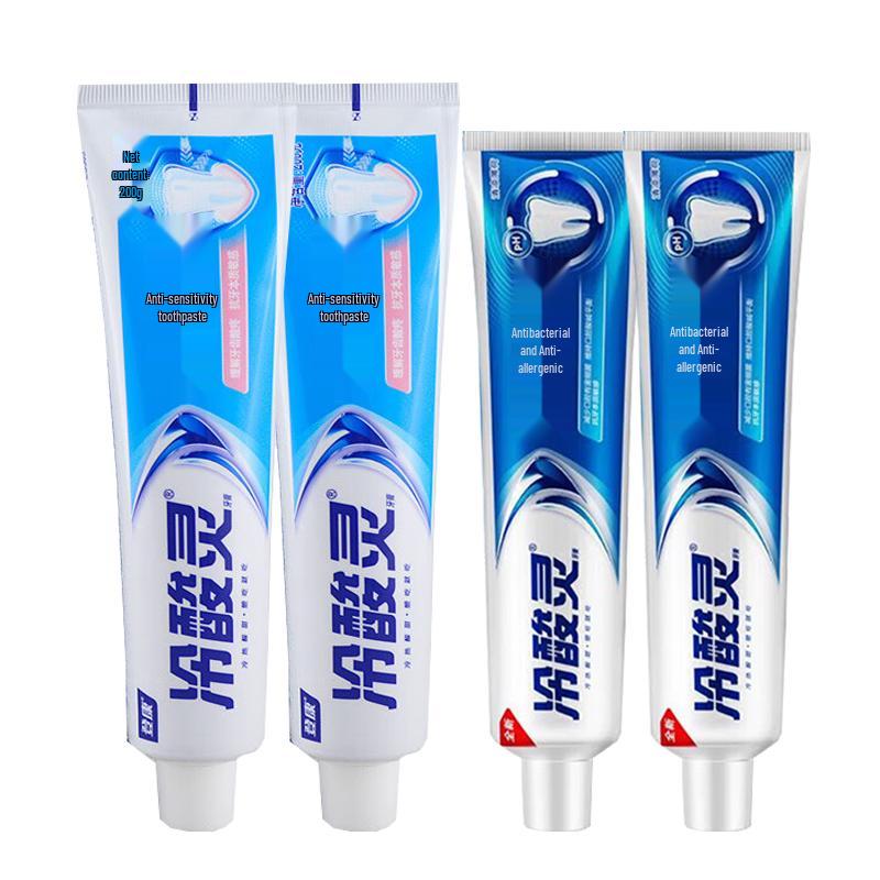 Leng Suan Ling Anti-Sensitive Toothpaste Bundle (Fruit Mint & Cool Mint)