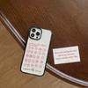 Graffiti Oil Painting iPhone 15 Pro Max Case - Trendy, Anti-Fall Cover for iPhone 12, 13, 14, 11