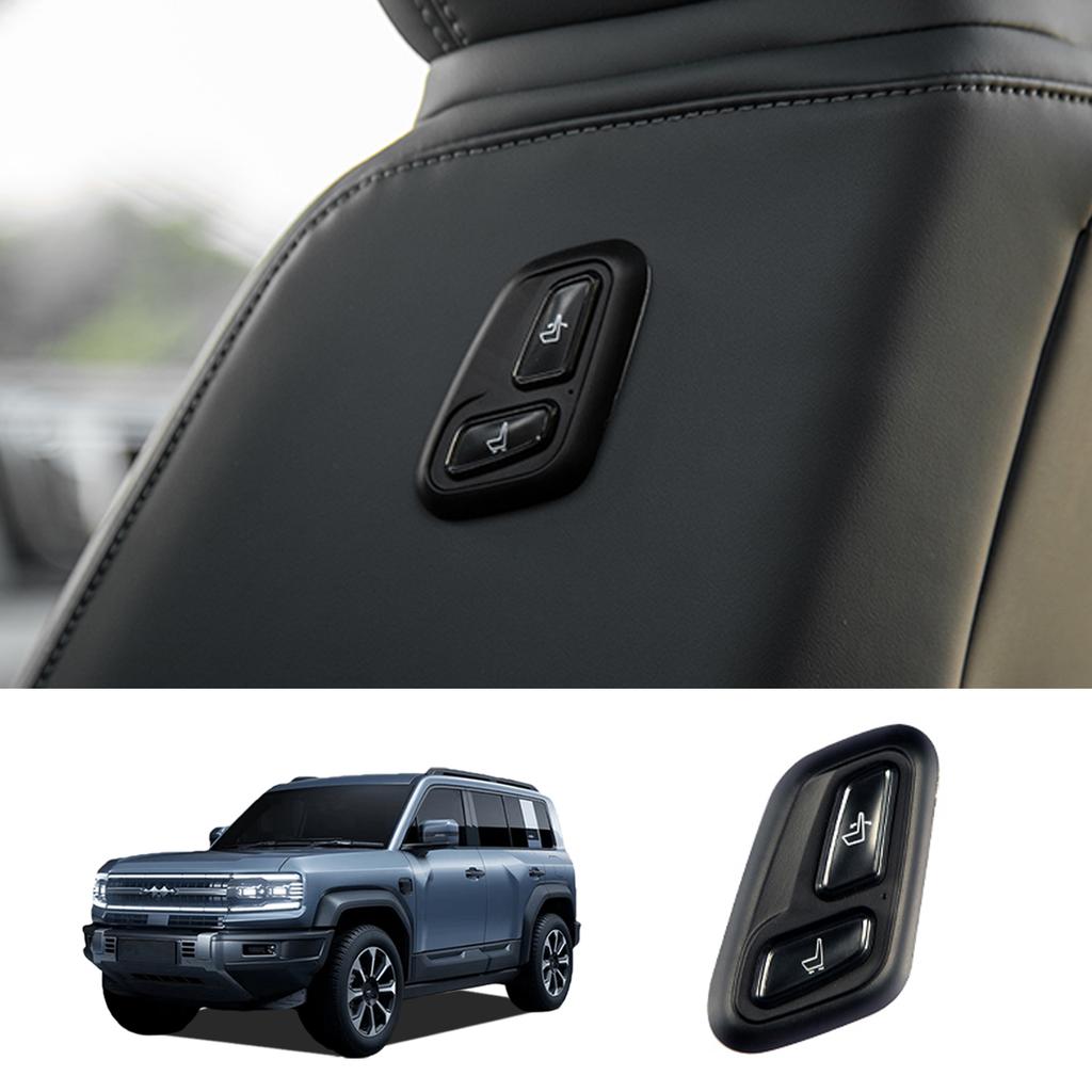 For BYD Leopard 5 2025+ Wireless Switch Button Seat Adjustment Button Seat Remote Control Auto Accessories