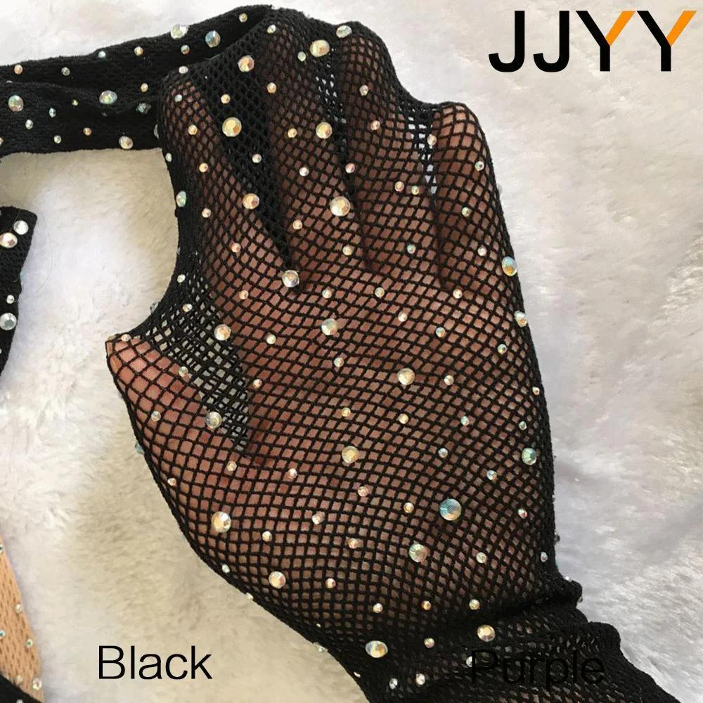 Glitter Fishnet Tights Small Mesh Pantyhose Women's Sheer Drill Socks Sexy Mesh Garter Belt