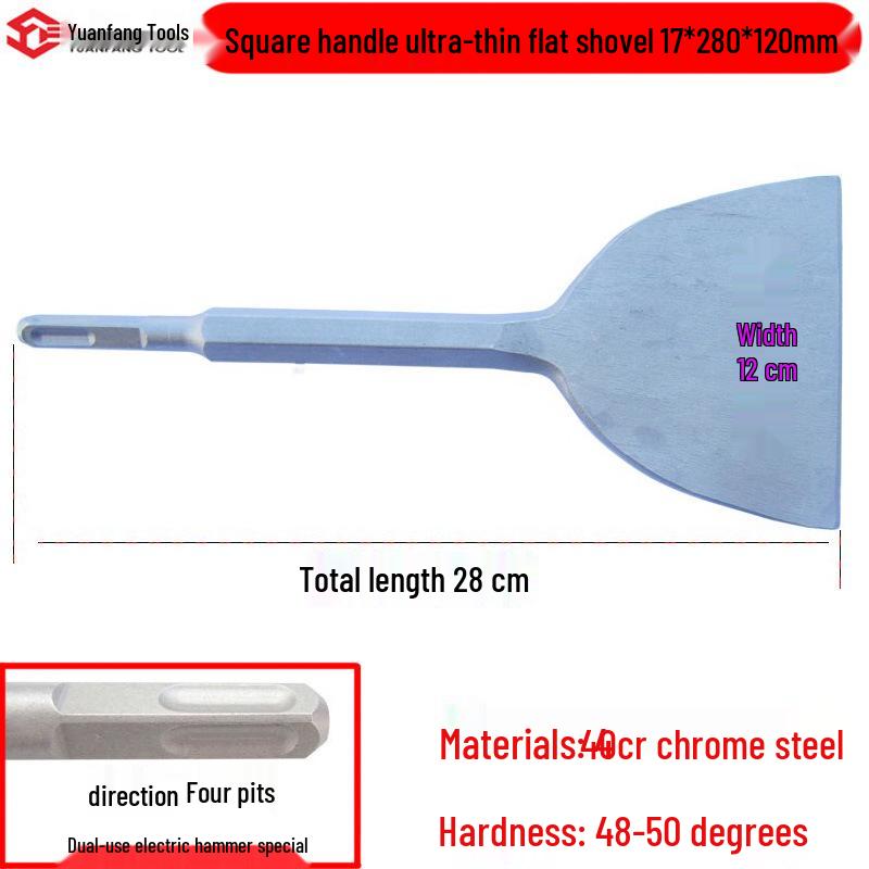Electric Hammer Drill Set: Square/Round Shank with Pointed, Flat, U-shaped Chisels, Pick Head, Shovel, and Slotting Through-wall Drill.