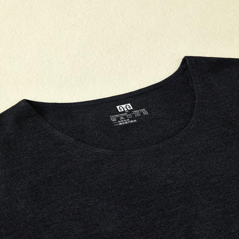 Hengyuanxiang Men's Melange Fleece Antibacterial Thermal Underwear Set