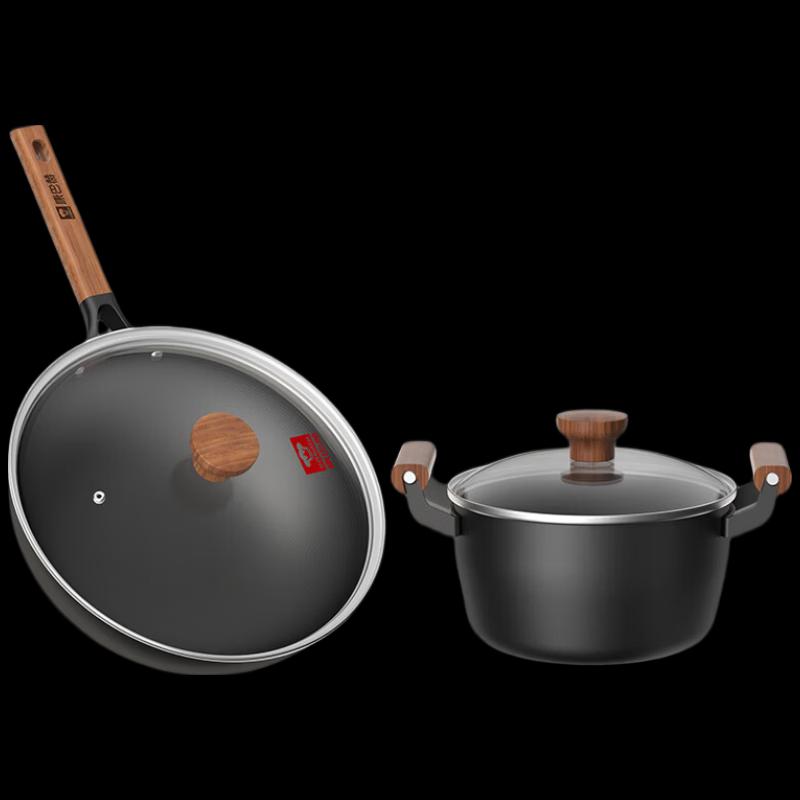 KOBACH 2-Piece Titanium Non-stick Cookware Set (Wok & Soup Pot)