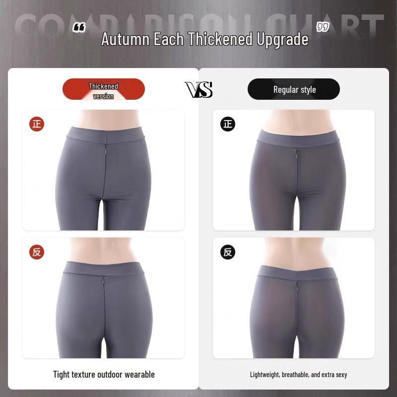 Plus Size Zipper Yoga Lingerie Set with Open Crotch and Buttocks for Couples