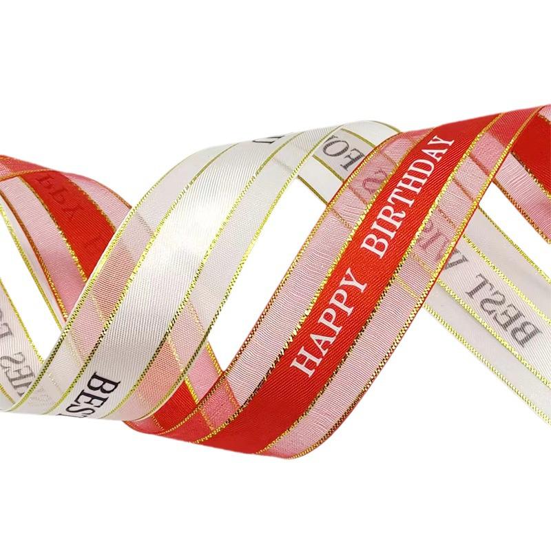 2.5cm Gold-Edged English Ribbon for Birthday Cake & Gift Wrapping, Handmade Bouquet Decoration