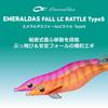 Daiwa Emeraldas Fall LC Rattle Type S Luminous All Pink Squid Luminous 3.0