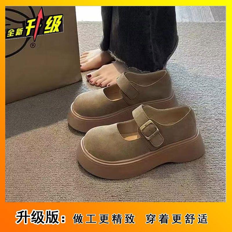 

Туфли-лодочки женские туфли 2025 новые женские популярные весенние маленькие кожаные туфли средний каблук дофаминовые на маффиновой подошве с круглым носком 40