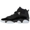 Air 6 Rings 'Black White' Gs 323419-011