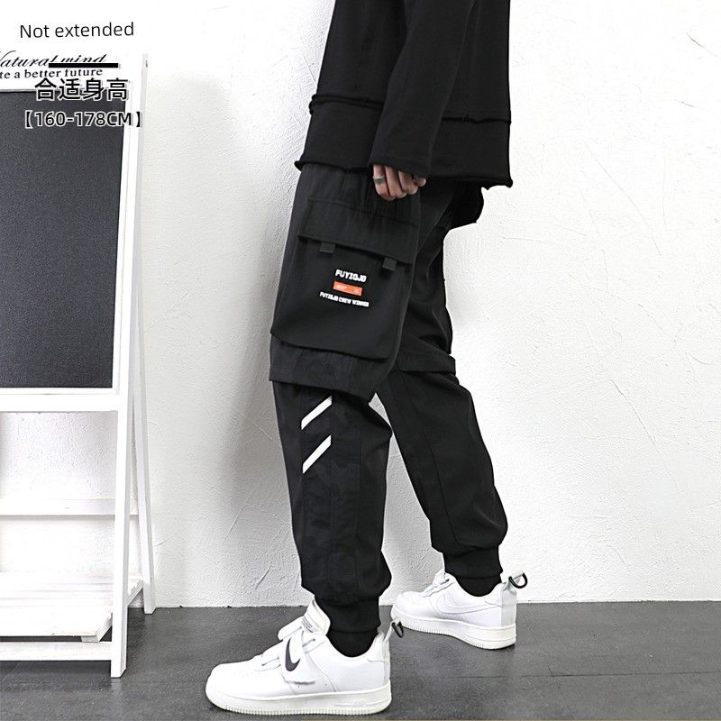Men's Cargo Pants, Autumn Style, Jogger Pants, Student Extended Version, Tall Men's Autumn Casual Loose Slim-Fit Pants