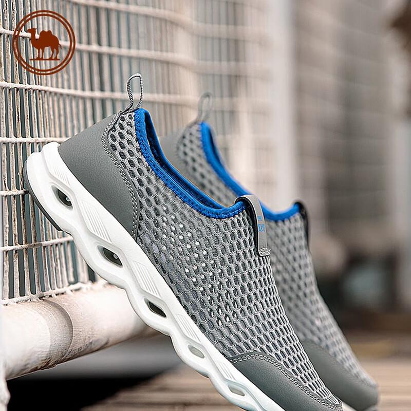CAMEL Breathable Slip-On Mesh Shoes
