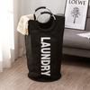 Large Waterproof Laundry Basket with Padded Handle - Foldable, Multi-Purpose Storage for Bathroom, Laundry Room, Balcony