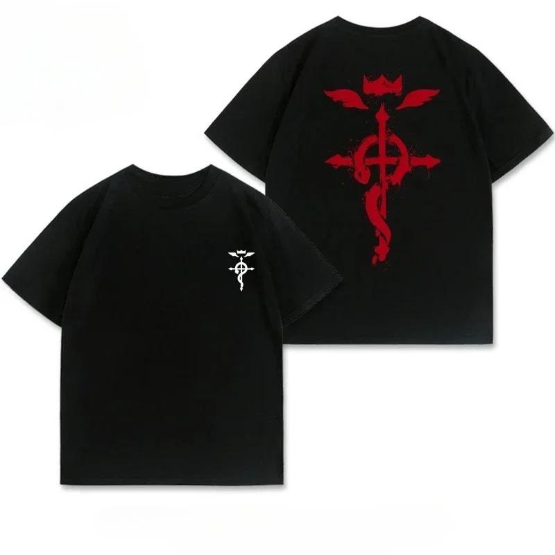 Men's casual and comfortable 100% pure cotton T-shirt beautiful anime Alchemist all-metal styleT-shirt outdoor urban fashion top