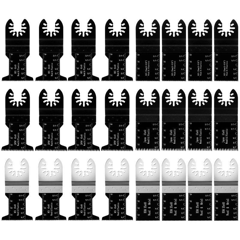 24-Piece Universal Oscillating Saw Blade Set - Multi-functional Quick-change Accessories for Woodworking and Hole Cutting