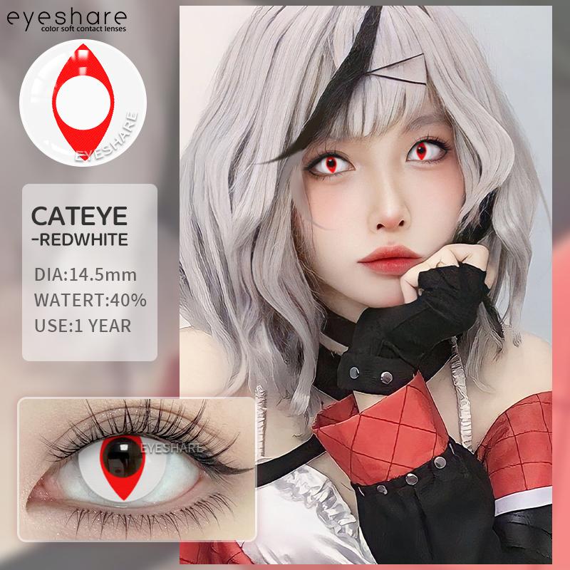 2 szt. Soczewki kontaktowe na Halloween Kolorowe soczewki kontaktowe do oczu Cosplay Czarne soczewki Białe soczewki kocie oko Czerwone soczewki Roczne