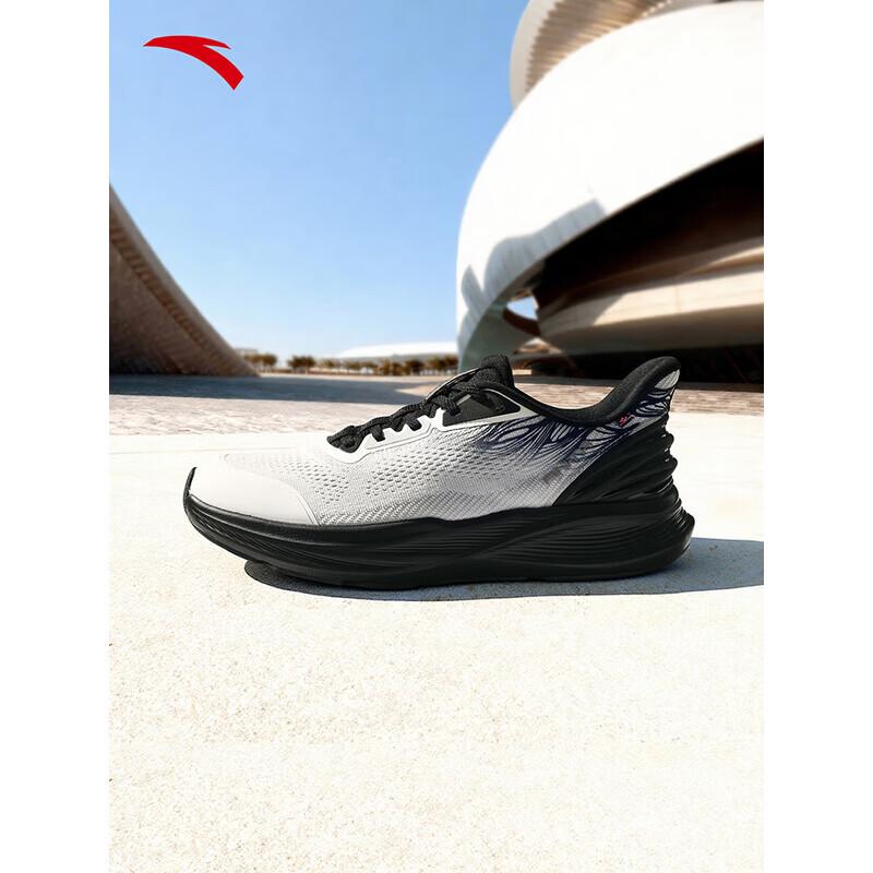 ANTA Shenxing 14 Pro Men s Training Shoes EU 39