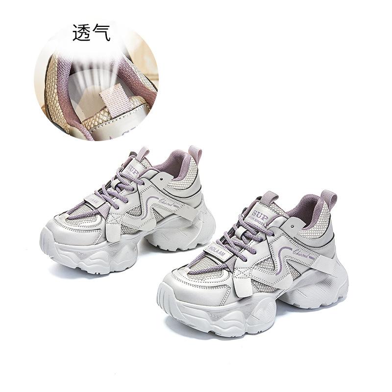 Thick-soled heightening dad shoes women's summer breathable mesh shoes 2025 new versatile ins sports women's running shoes show long legs