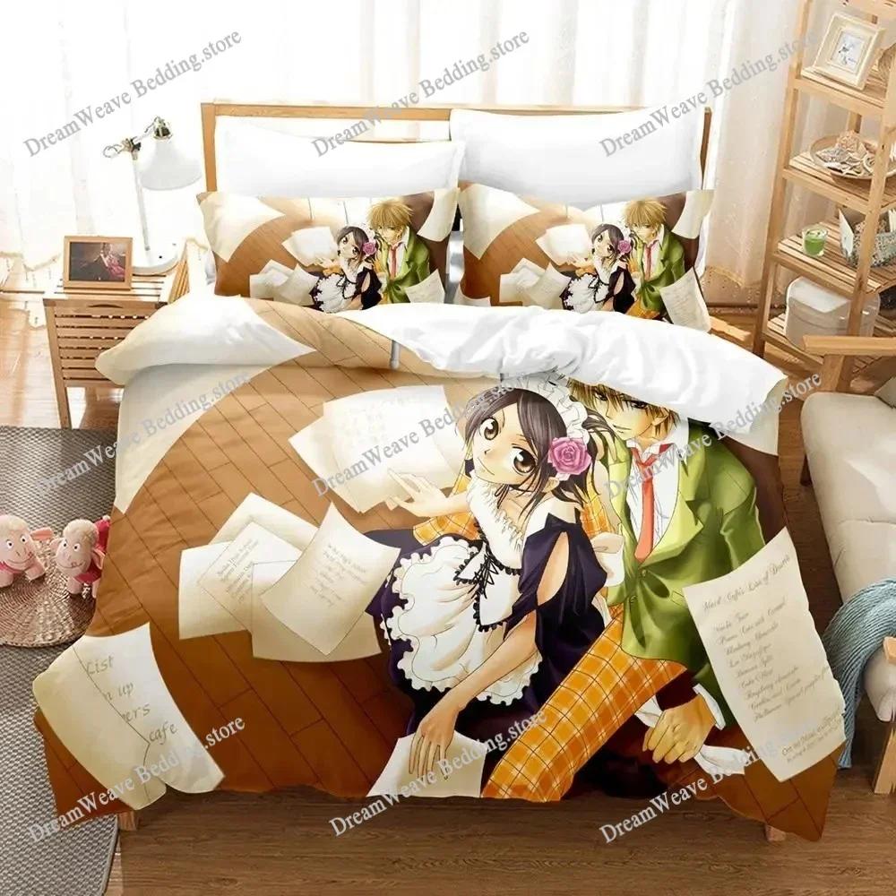Kaichou Wa Maid-sama Bedding Set Duvet Cover Bed Set Quilt Cover Pillowcase Comforter King Queen Size Boys Adult Home Textile963