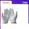 Lishen Xinsheng Cotton Work Gloves