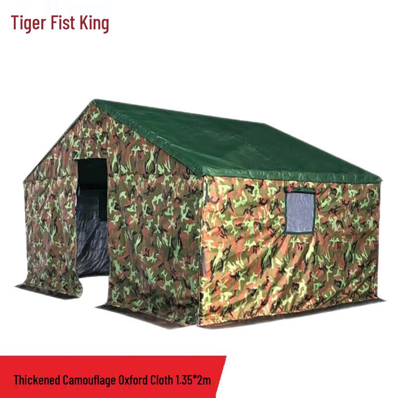Tiger King Heavy Duty All-Season Tents