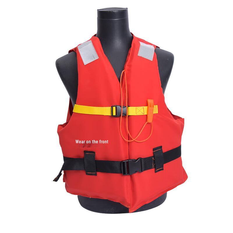 UOSU Professional Marine Life Vest One Size