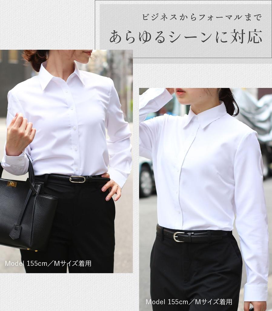 White Long Sleeve Dress for Office Uniforms Plain HORIZON-GC Women's Shirt, No-Iron, Stretch, (LL, White)