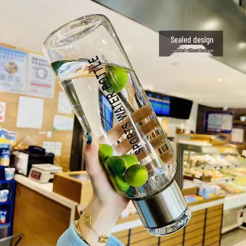OLOEY 750ml High Borosilicate Glass Water Bottle