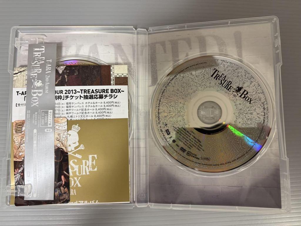 [USED] T-ARA TREASURE BOX Sapphire Edition 2DISKS CD+DVD
